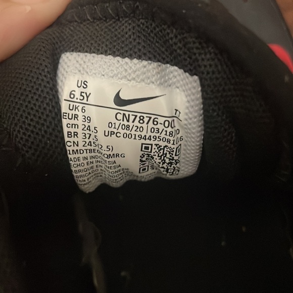 Nike Air Max Exosense Shoes - Picture 11 of 11